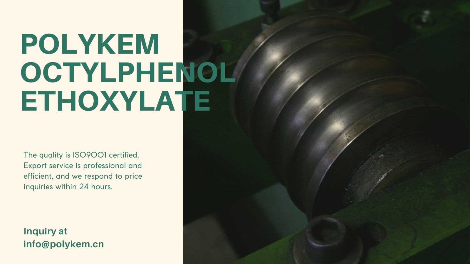 OPEO একটি দ্রাবক বা একটি দ্রাবক? Polykem এর Octylphenol Ethoxylate এর বৈশিষ্ট্য এবং প্রয়োগ