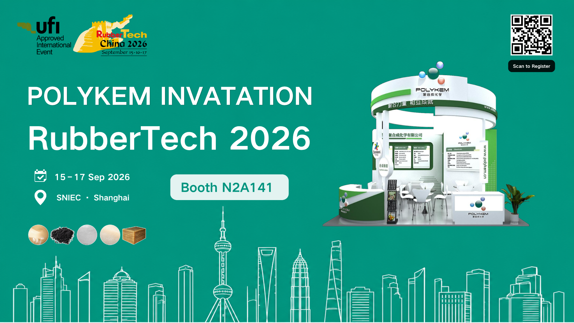 সাংহাইতে RubberTech China 2026-এ Polykem-এর সাথে দেখা করুন